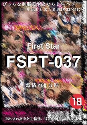 FSPT-037Ѹ