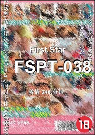 FSPT-038Ѹ