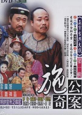 ʩ永1997BT