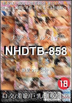 NHDTB-858Ѹ