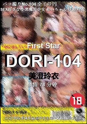DORI-104Ѹ