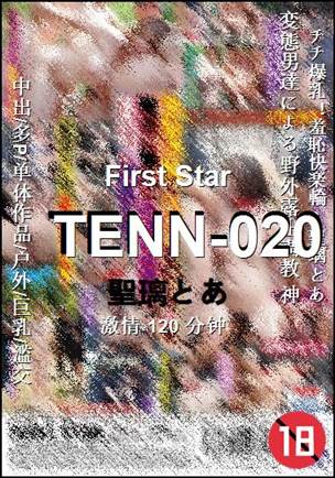 TENN-020Ѹ