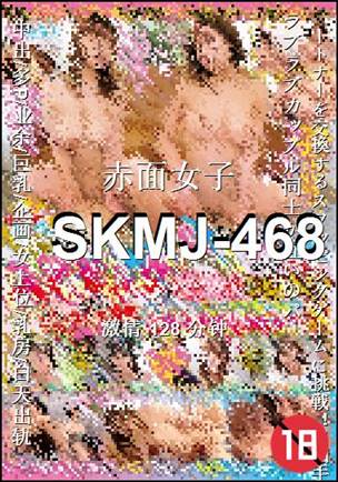 SKMJ-468BT