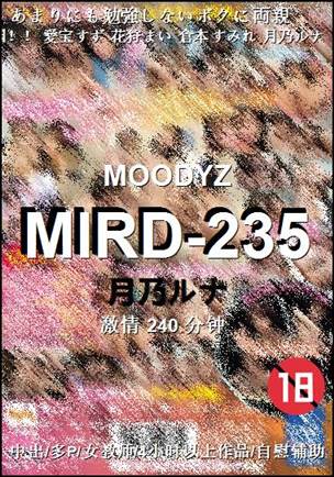 MIRD-235Ѹ