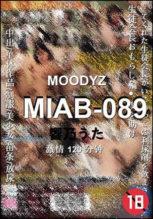 MIAB-089BT����