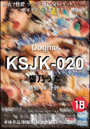 KSJK-020Ѹ