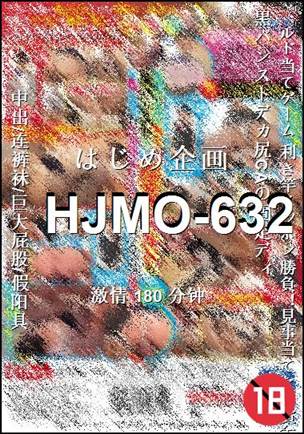 HJMO-632Ѹ