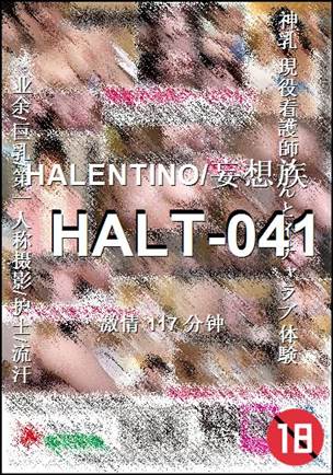 HALT-041Ѹ