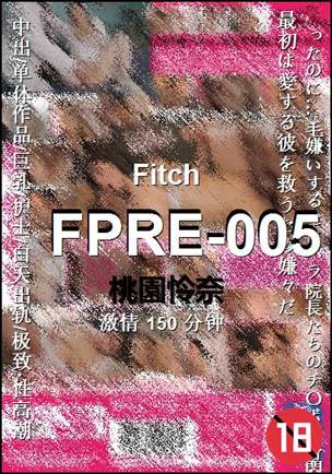 FPRE-005BT