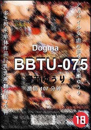 BBTU-075Ѹ