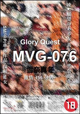 MVG-076Ѹ