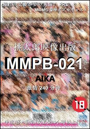 MMPB-021Ѹ