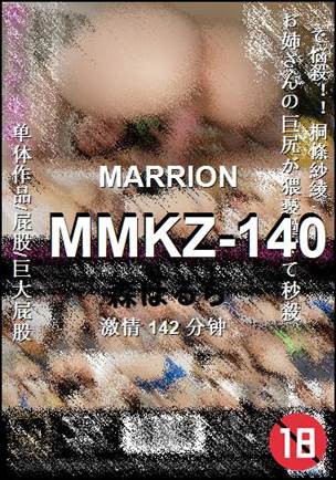 MMKZ-140Ѹ