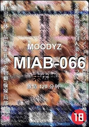 MIAB-066Ѹ