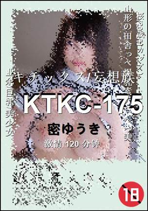 KTKC-175Ѹ