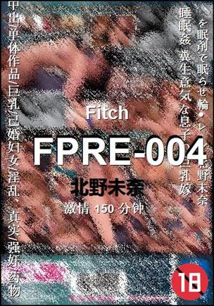 FPRE-004Ѹ
