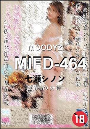 MIFD-464BT
