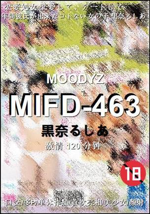 MIFD-463Ѹ