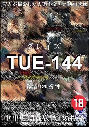TUE-144Ѹ
