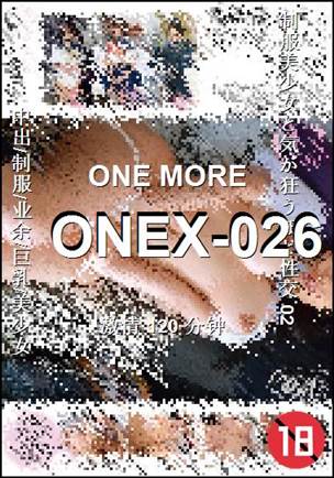 ONEX-026Ѹ