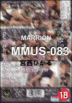 MMUS-083Ѹ