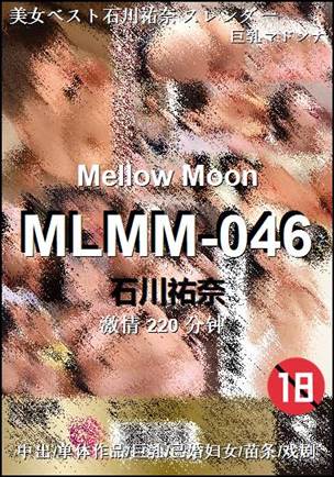 MLMM-046Ѹ
