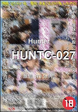 HUNTC-027Ѹ