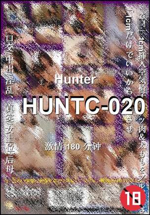 HUNTC-020Ѹ