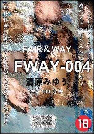 FWAY-004Ѹ