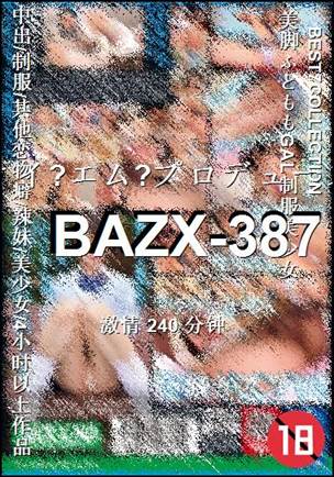 BAZX-387BT