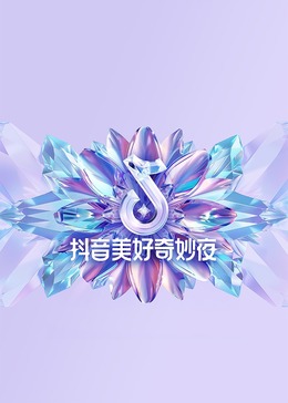 2024ҹѸ