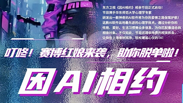 AIԼBT