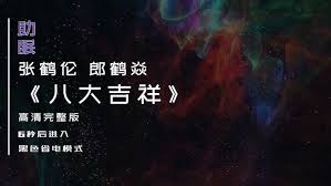 ()˴顷ź ɺѸ