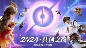(2024ҫ֮ҹ)طBT