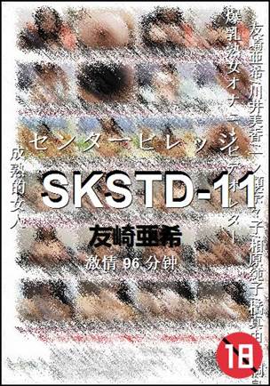 SKSTD-11Ѹ