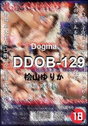 DDOB-129Ѹ