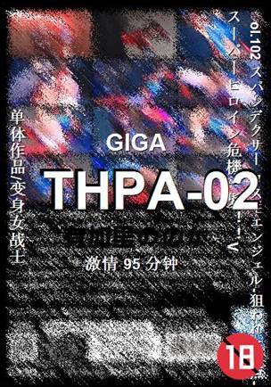 THPA-02Ѹ