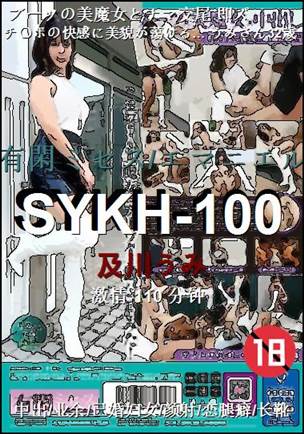 SYKH-100Ѹ