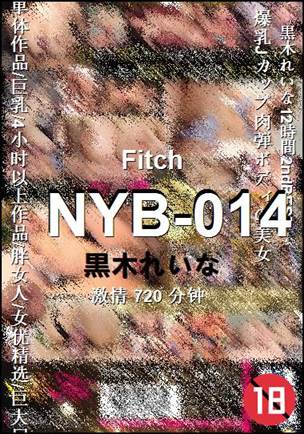 NYB-014Ѹ