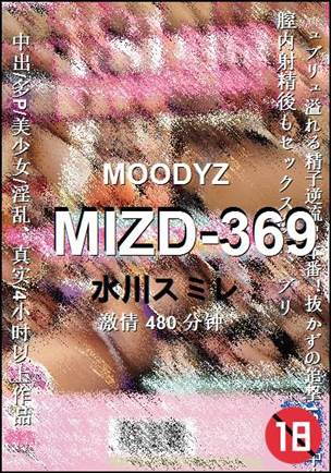 MIZD-369Ѹ