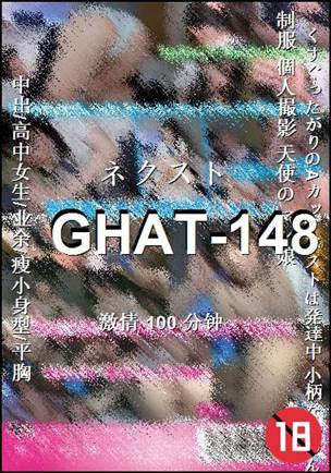 GHAT-148BT