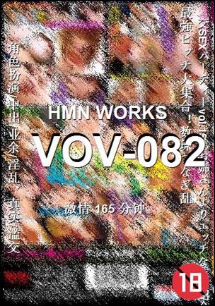 VOV-082Ѹ