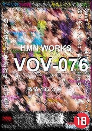 VOV-076Ѹ