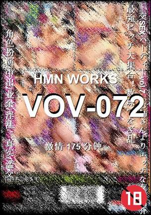VOV-072Ѹ