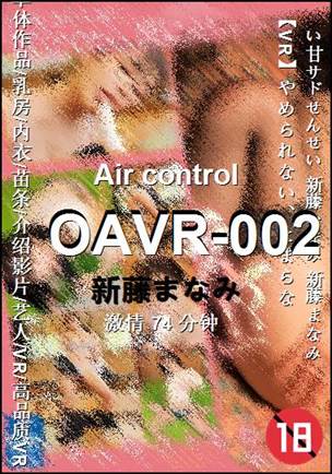 OAVR-002Ѹ