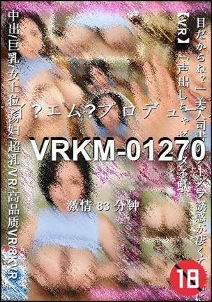 VRKM-01270BT