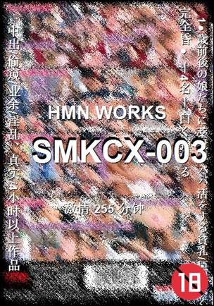 SMKCX-003Ѹ