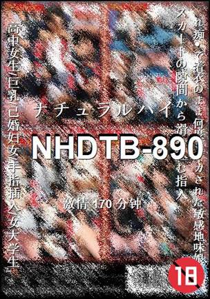 NHDTB-890Ѹ