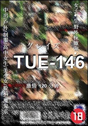 TUE-146BT
