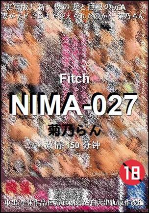 NIMA-027Ѹ